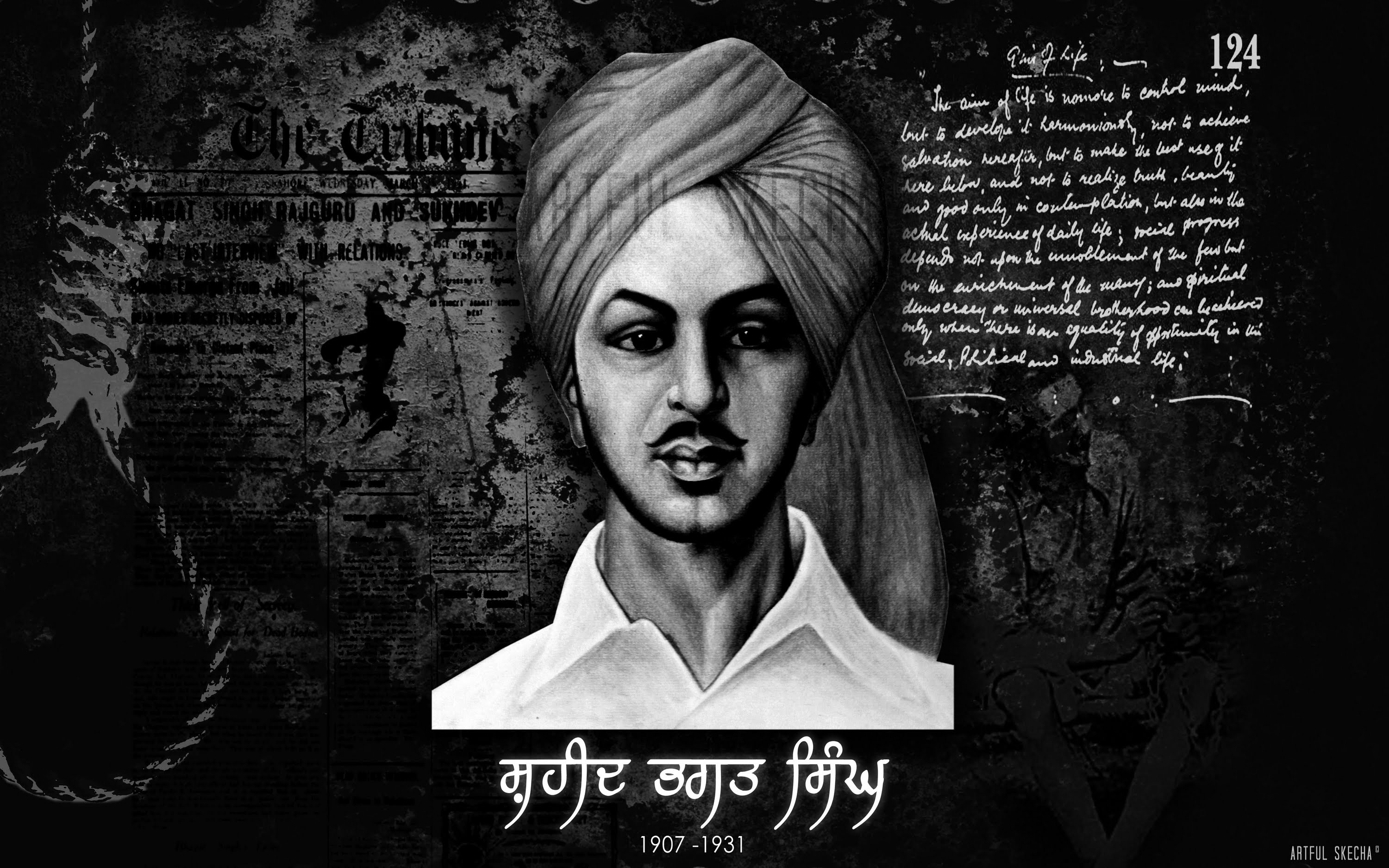 Bhagat Singh Shayari Punjabi - HD Wallpaper 