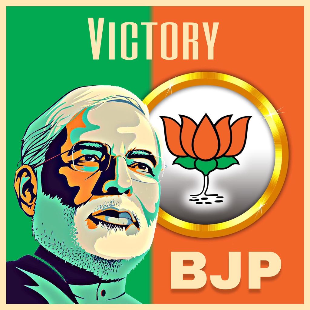 #modi #bjp #karma #india #indian - Bharatiya Janata Party - HD Wallpaper 