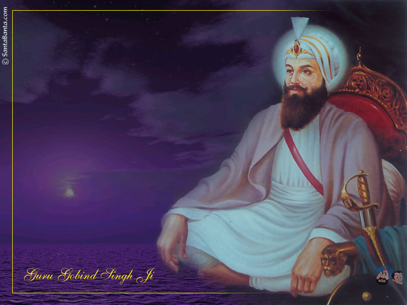 Shri Guru Har Rai Ji - HD Wallpaper 
