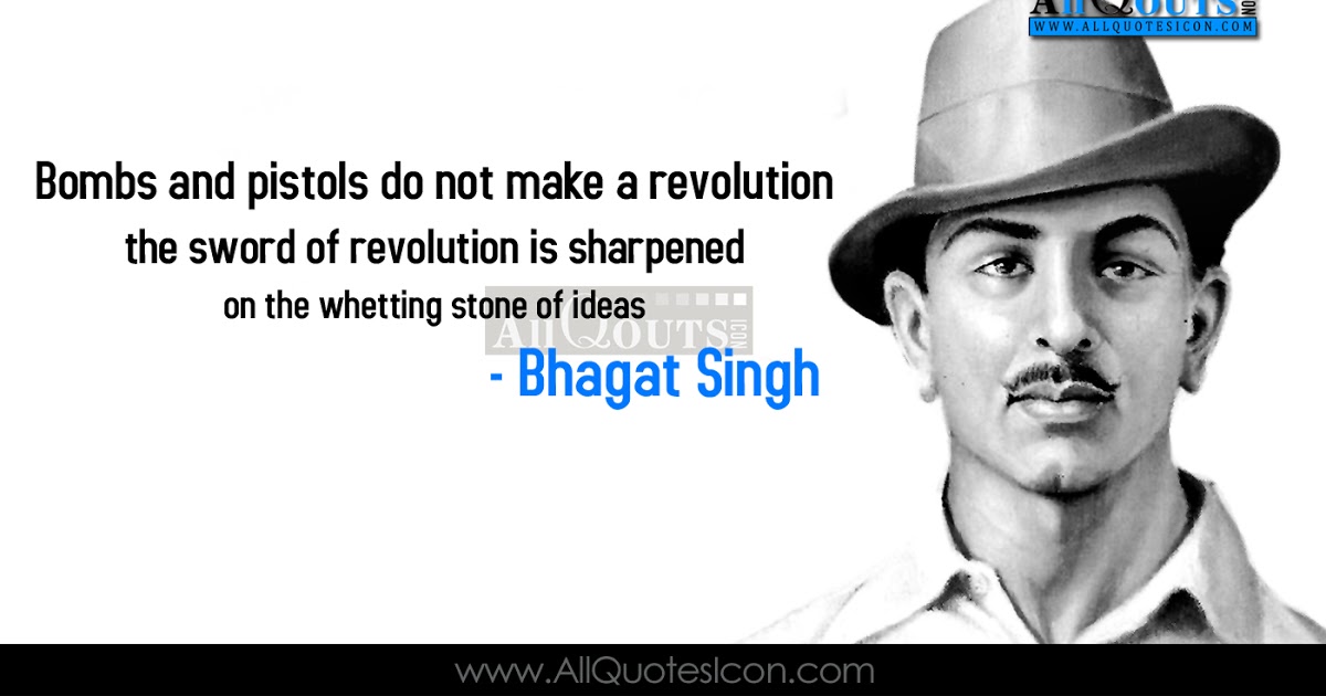 Famous Bhagat Singh Quotes In English Hd Wallpapers - Bhagat Singh - HD Wallpaper 