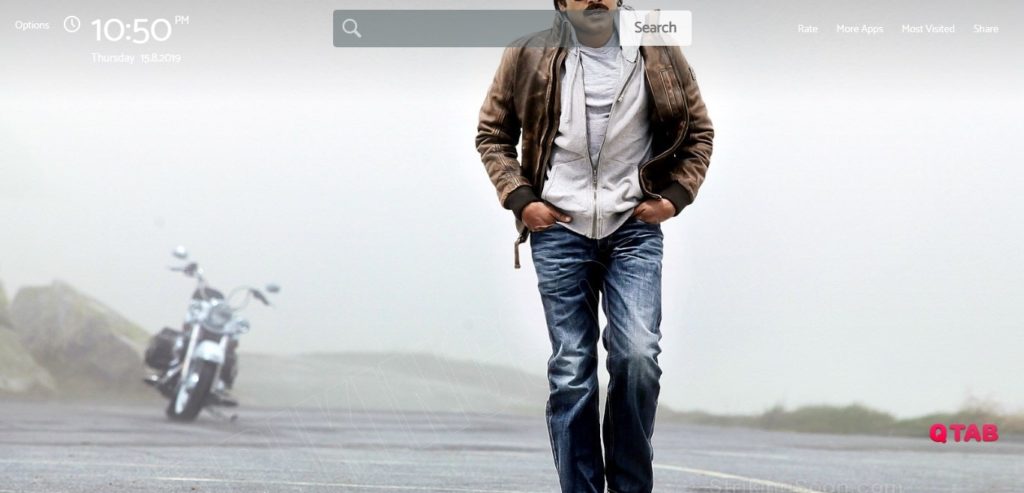 Attarintiki Daredi Pawan Kalyan - HD Wallpaper 