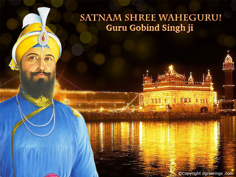 Bandi Chhor Divas 2018 - HD Wallpaper 