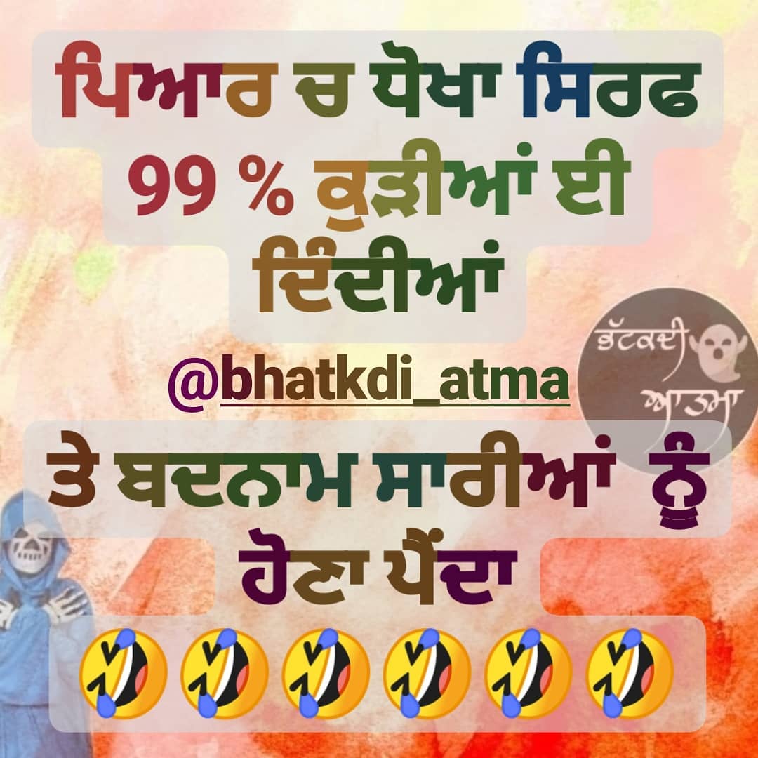 Poster - HD Wallpaper 