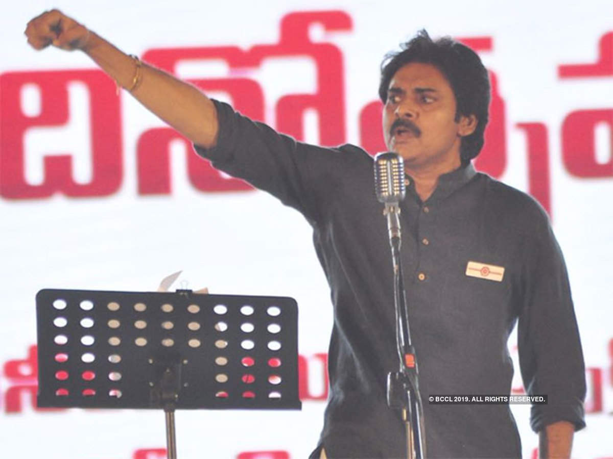 Pawan Kalyan Bccl - Pawan Kalyan - HD Wallpaper 