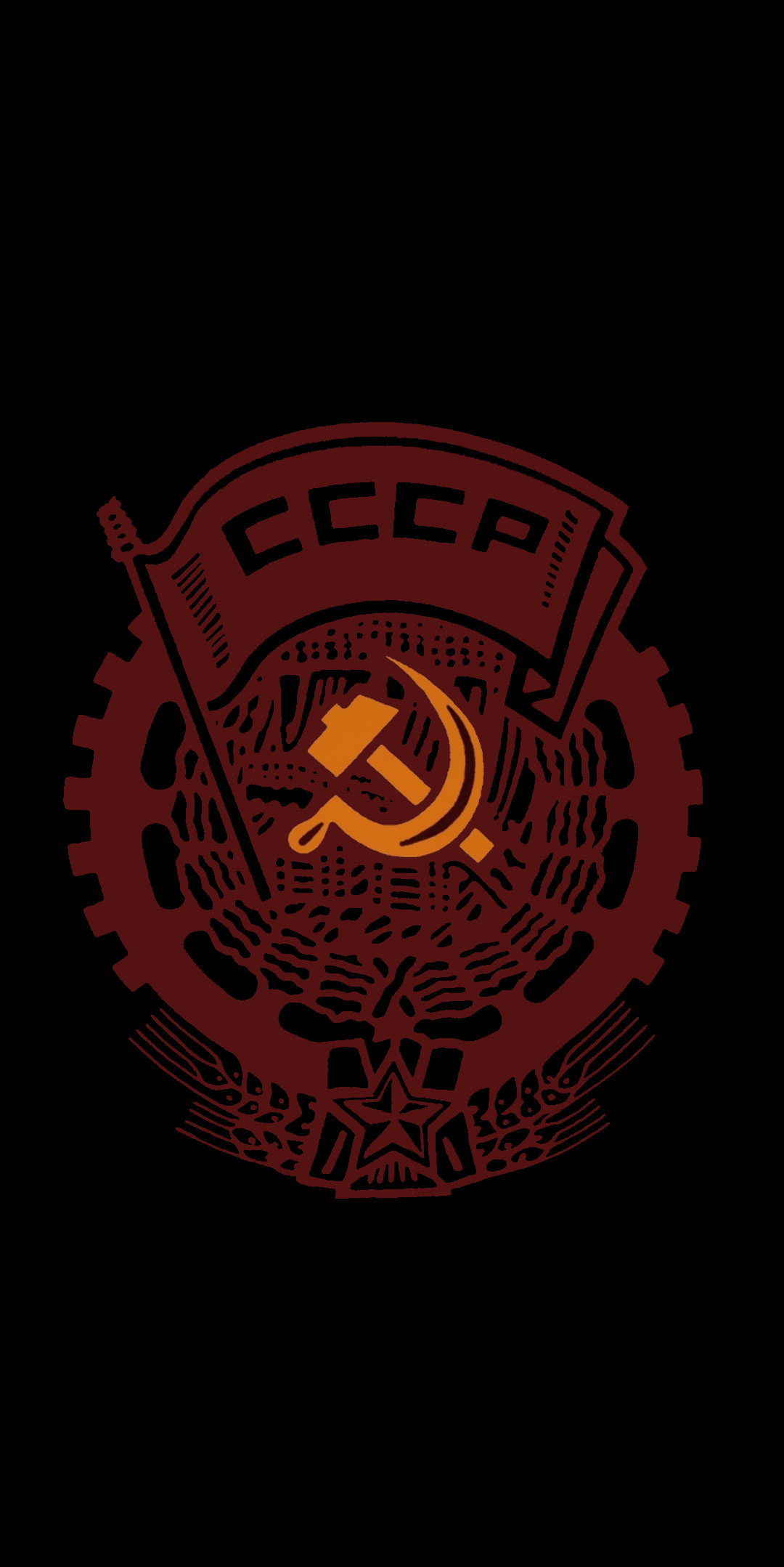 Communist Wallpaper Phone - 1080x2157 Wallpaper 