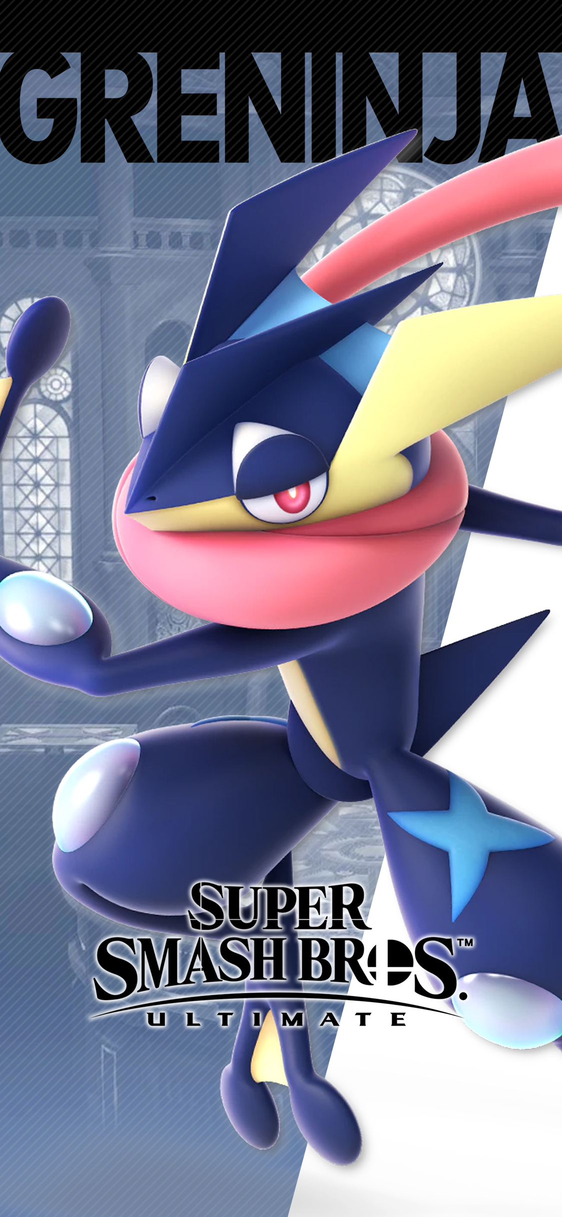 Greninja Smash Bros Transparent - HD Wallpaper 