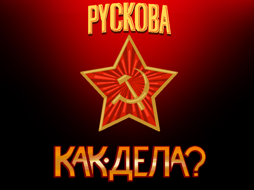 Poster - HD Wallpaper 