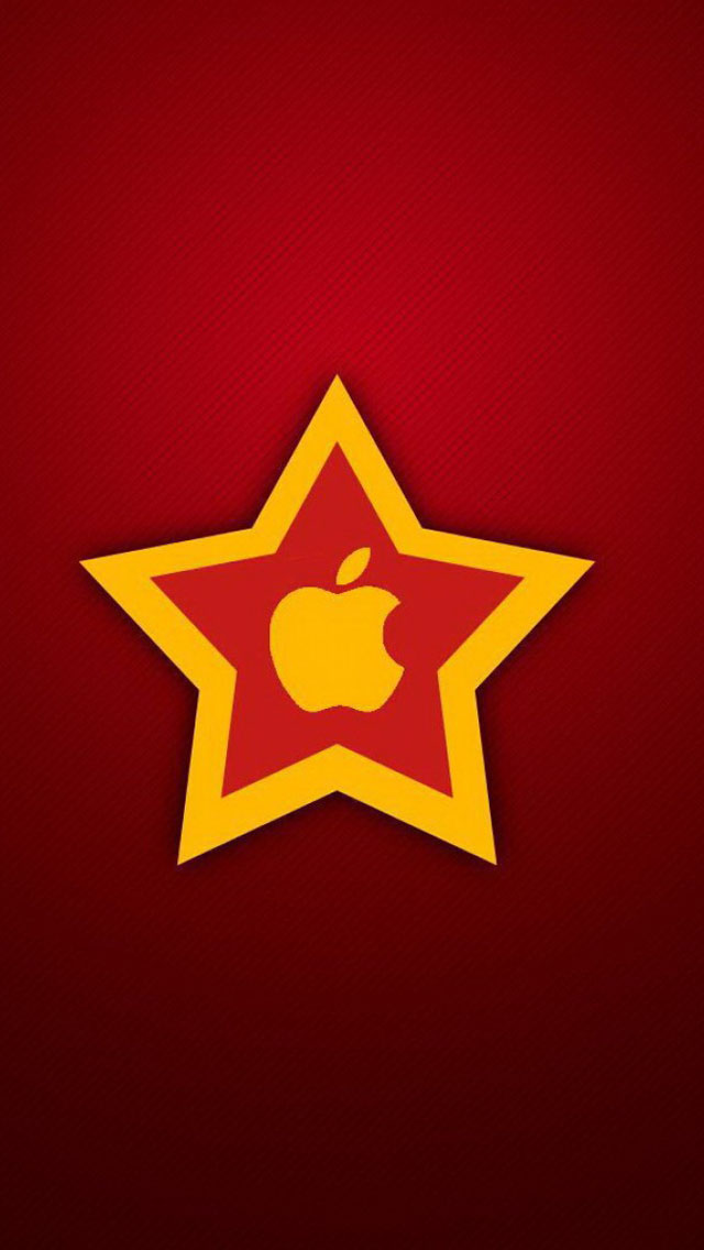 Mac Communism Vs Socialism Iphone Wallpaper - Macedonia Communist Flag - HD Wallpaper 