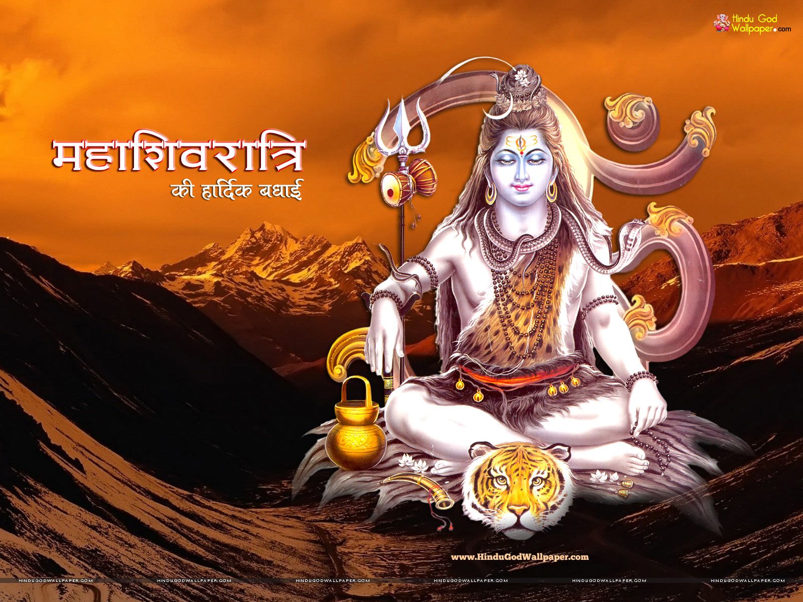 Whatsapp Shivratri Wallpaper Download 1600x1200 Wallpaper teahub io