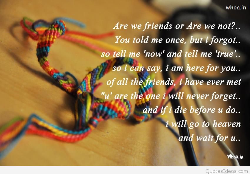 Happy Friendship Day Wallpaper With Quotes - Best Friendship Day Images Hd - HD Wallpaper 