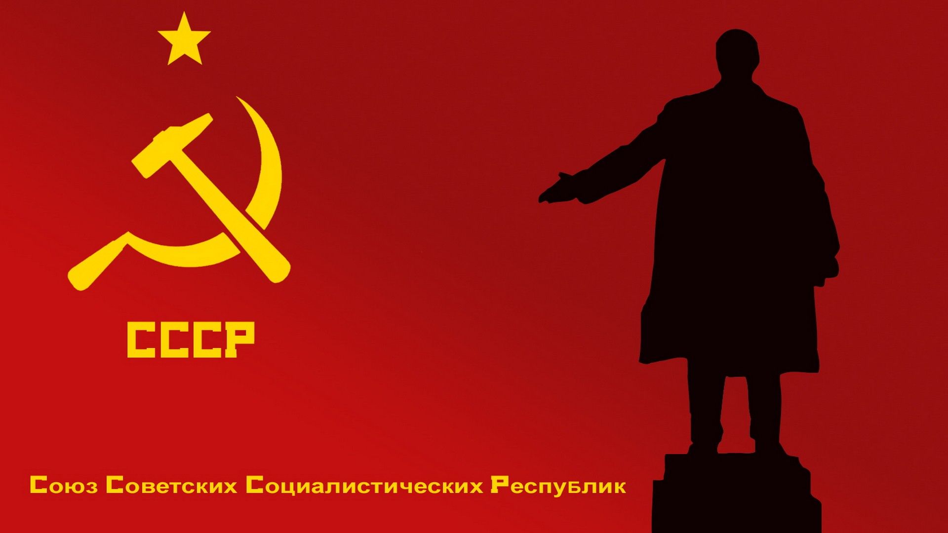 Communism Wallpapers - 794ov8u - HD Wallpaper 