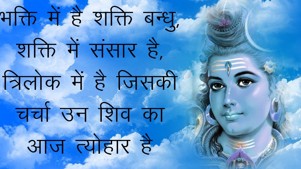 Edward Cullen New Moon - HD Wallpaper 