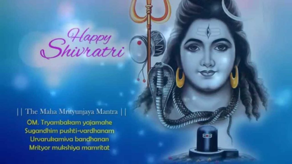 Happy Maha Shivratri Pics And Photos - Shiv Shankar - HD Wallpaper 