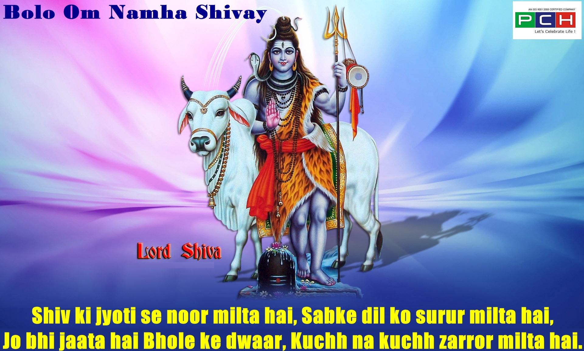 Best Wallpaper Of Maha Shivratri - Shiva Hd Wallpaper Download - HD Wallpaper 