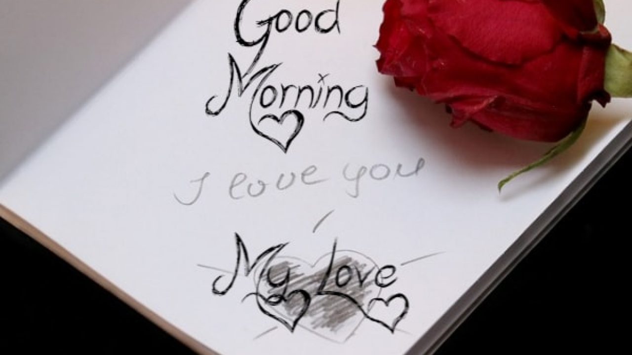 Love Husband Love Good Morning - HD Wallpaper 