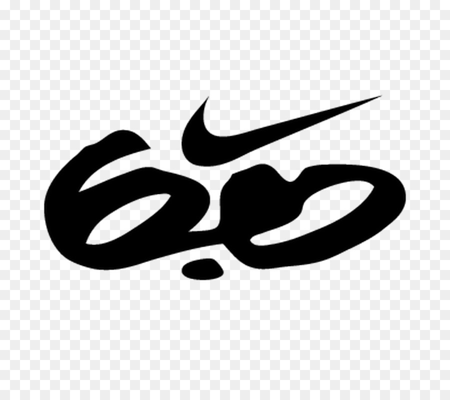 Nike Just Do It Logo - Nike 6.0 Zoom Oncore 2 - HD Wallpaper 