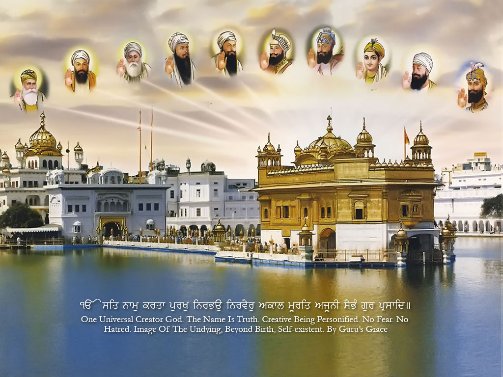 Golden Temple Still, Image, Photo, Picture, Wallpaper - Harmandir Sahib With Guru - HD Wallpaper 
