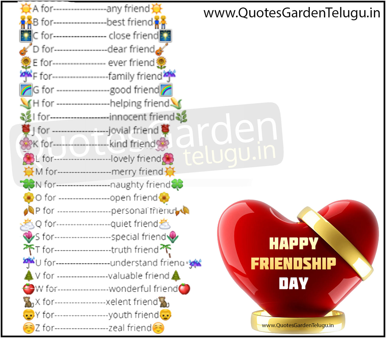 20 July Friends Day - HD Wallpaper 