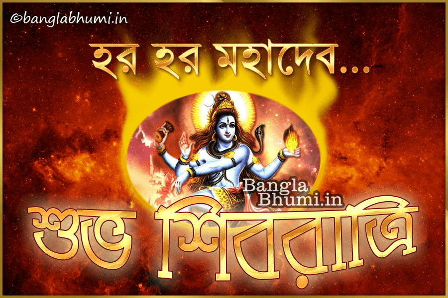 Poster - HD Wallpaper 