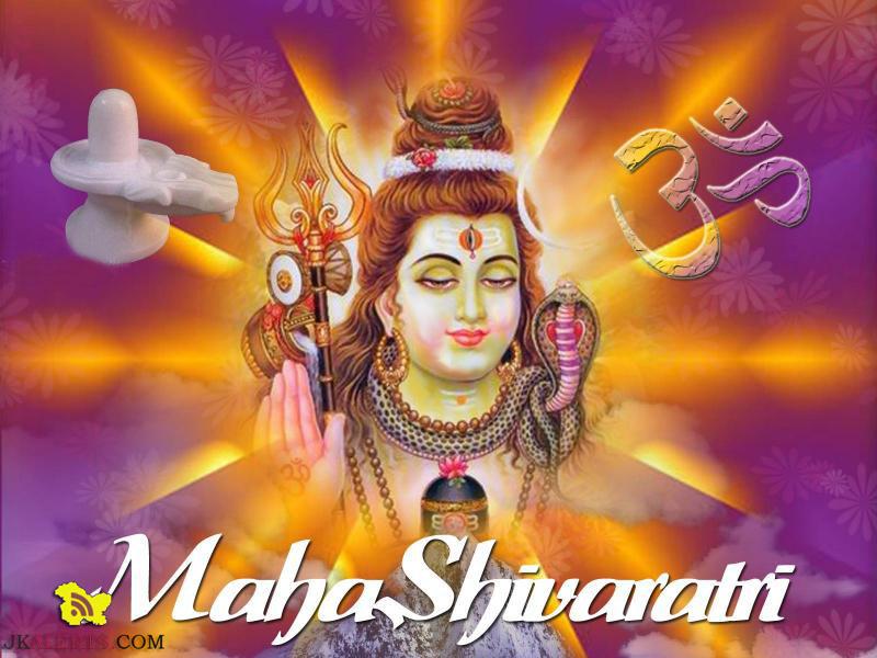 Mahashivratri Shivaratri Images Download - HD Wallpaper 
