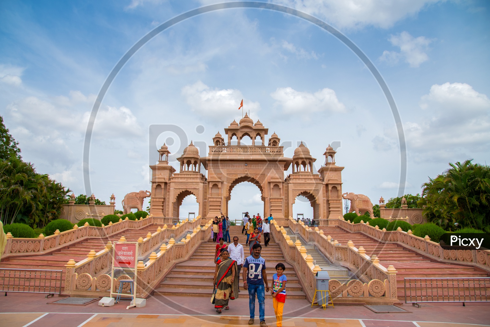 Shegaon - HD Wallpaper 