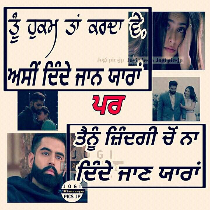 Photo Caption - HD Wallpaper 