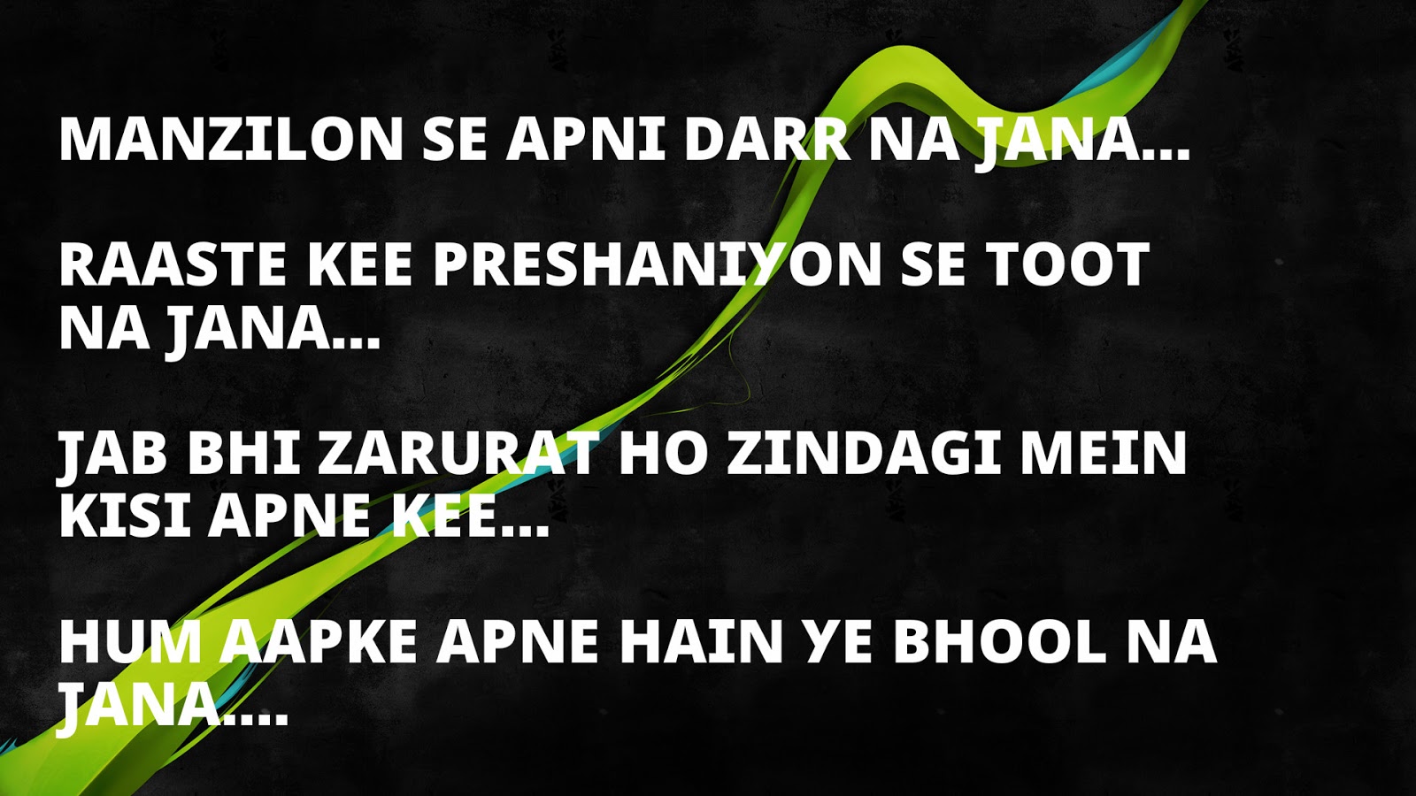 Bahut Toota Bahut Bikhra - HD Wallpaper 