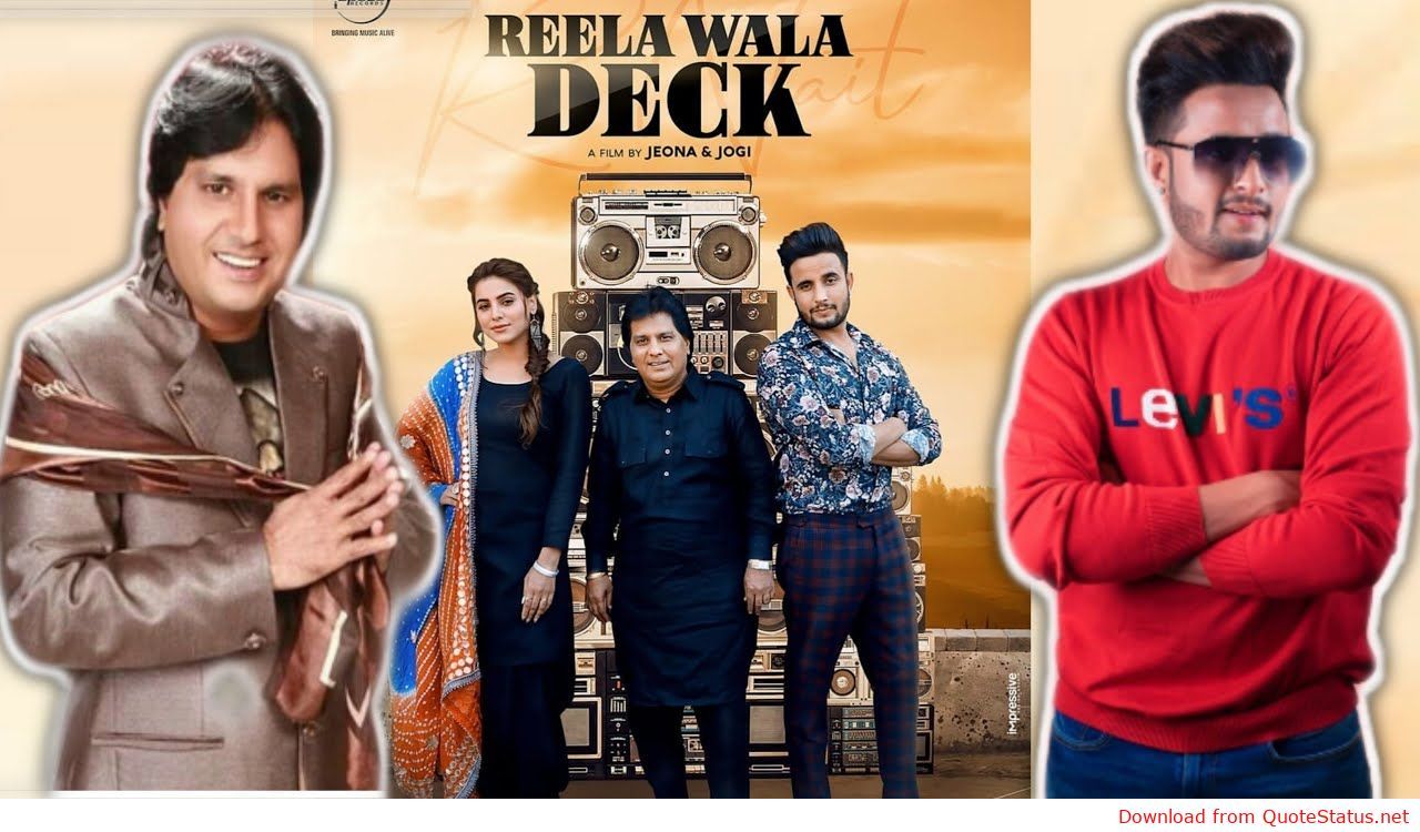 Reela Wala Deck R Nait Labh Heera - HD Wallpaper 
