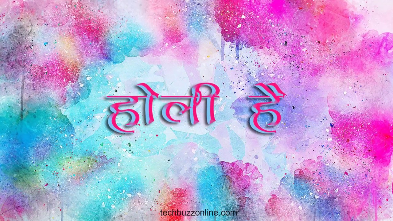 Graphic Design - HD Wallpaper 