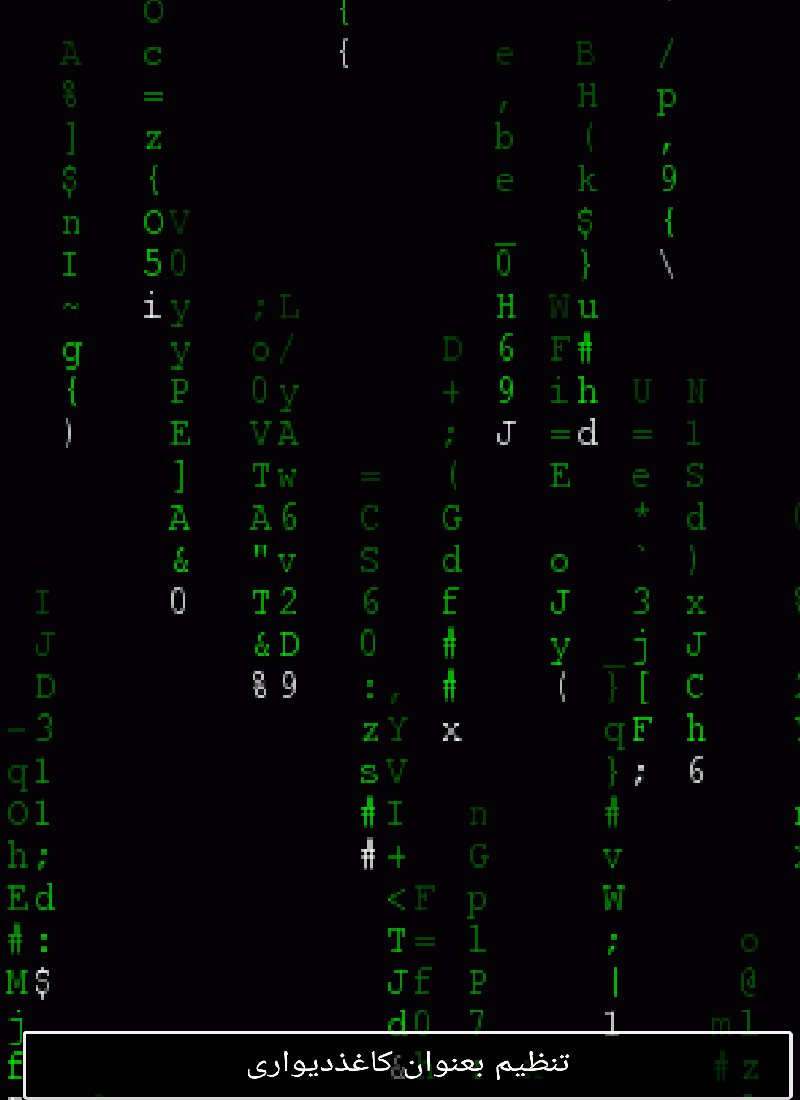 Screenshot - HD Wallpaper 