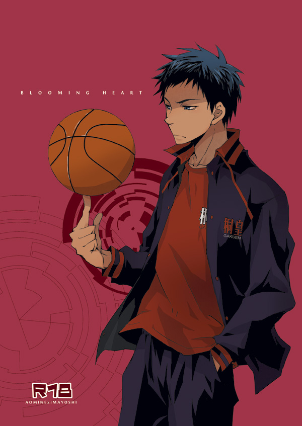 Anime, Sen328, Kuroko No Basuke, Aomine Daiki, Pixiv, - Aomine Daiki Wallpaper Android - HD Wallpaper 