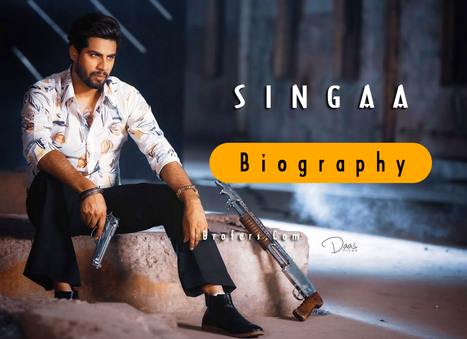 Singga Pics Hd Download - HD Wallpaper 