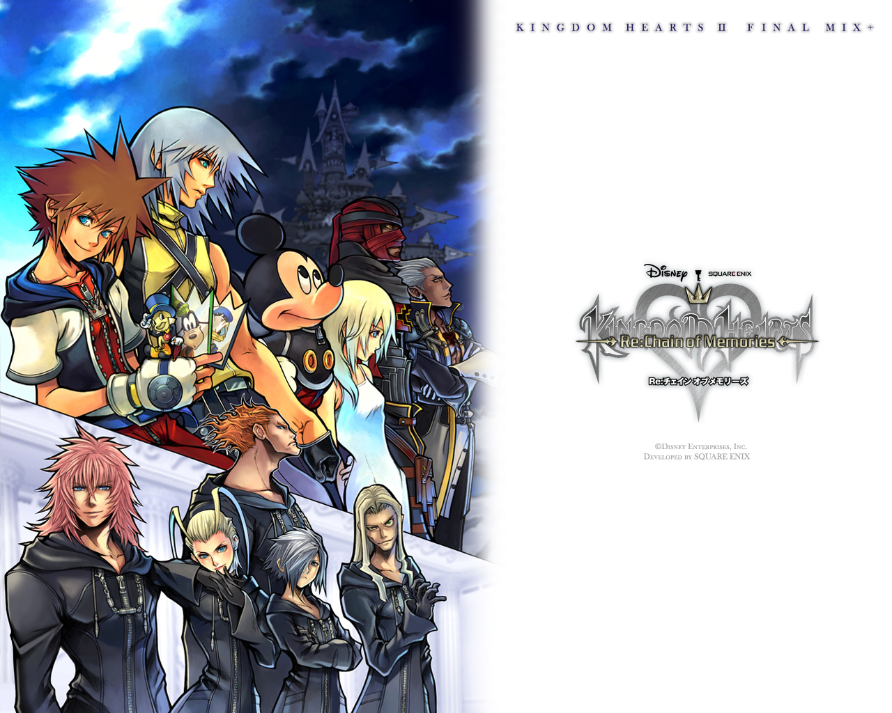 Kingdom Hearts Key Art - HD Wallpaper 