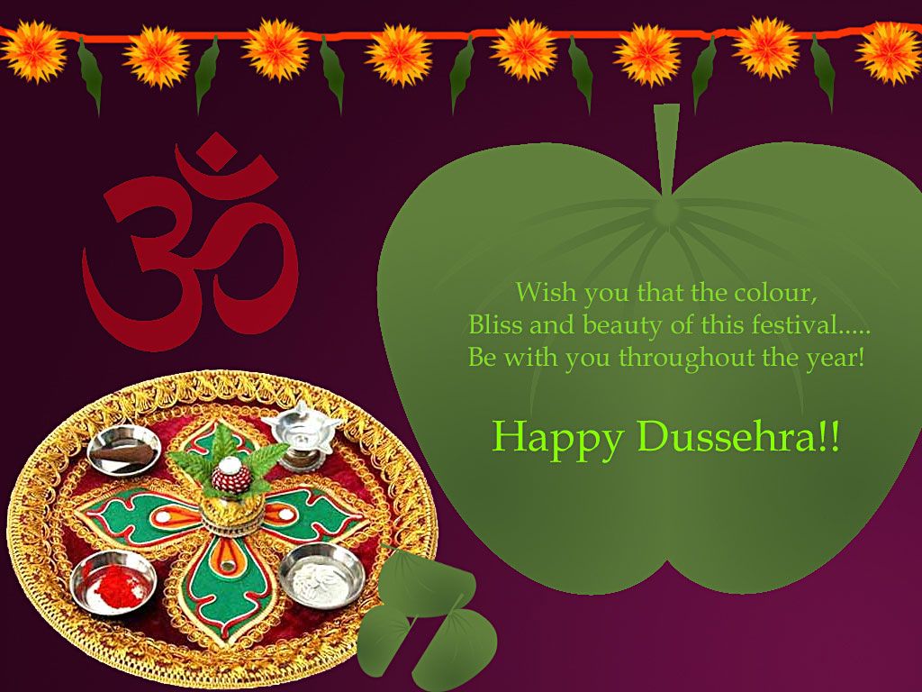 Happy Dasara Images Download 1024x768 Wallpaper teahub.io
