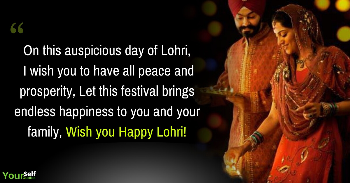 Latest Happy Lohri Wishes - Happy Lohri Wishes For Lover - HD Wallpaper 