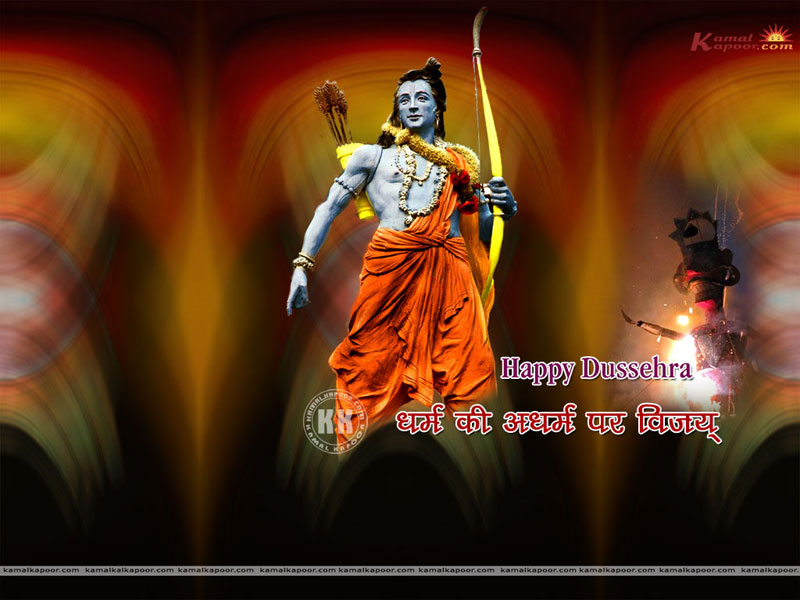 Happy Dussehra - HD Wallpaper 