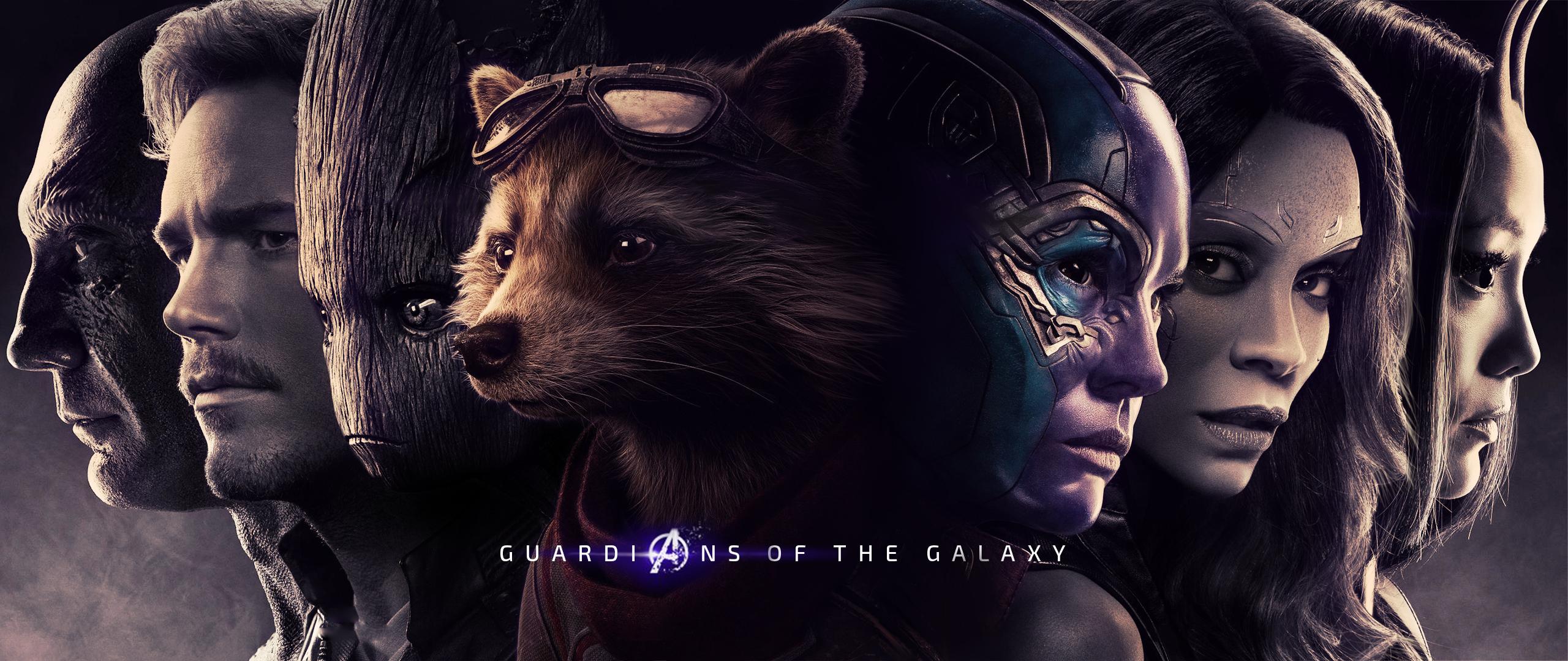 Guardians Of The Galaxy Endgame - HD Wallpaper 