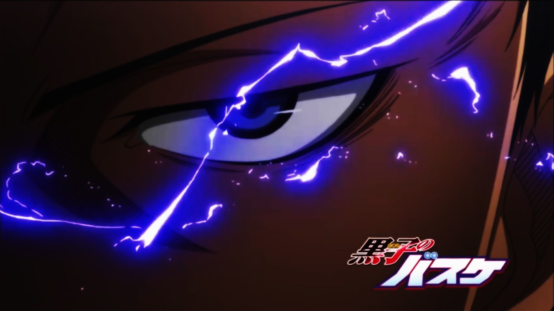 Kuroko No Basket Aomine Zone - HD Wallpaper 