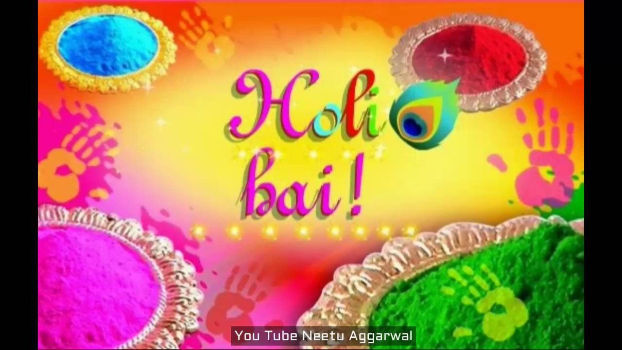 Happy Holi Whatsapp Dp - HD Wallpaper 