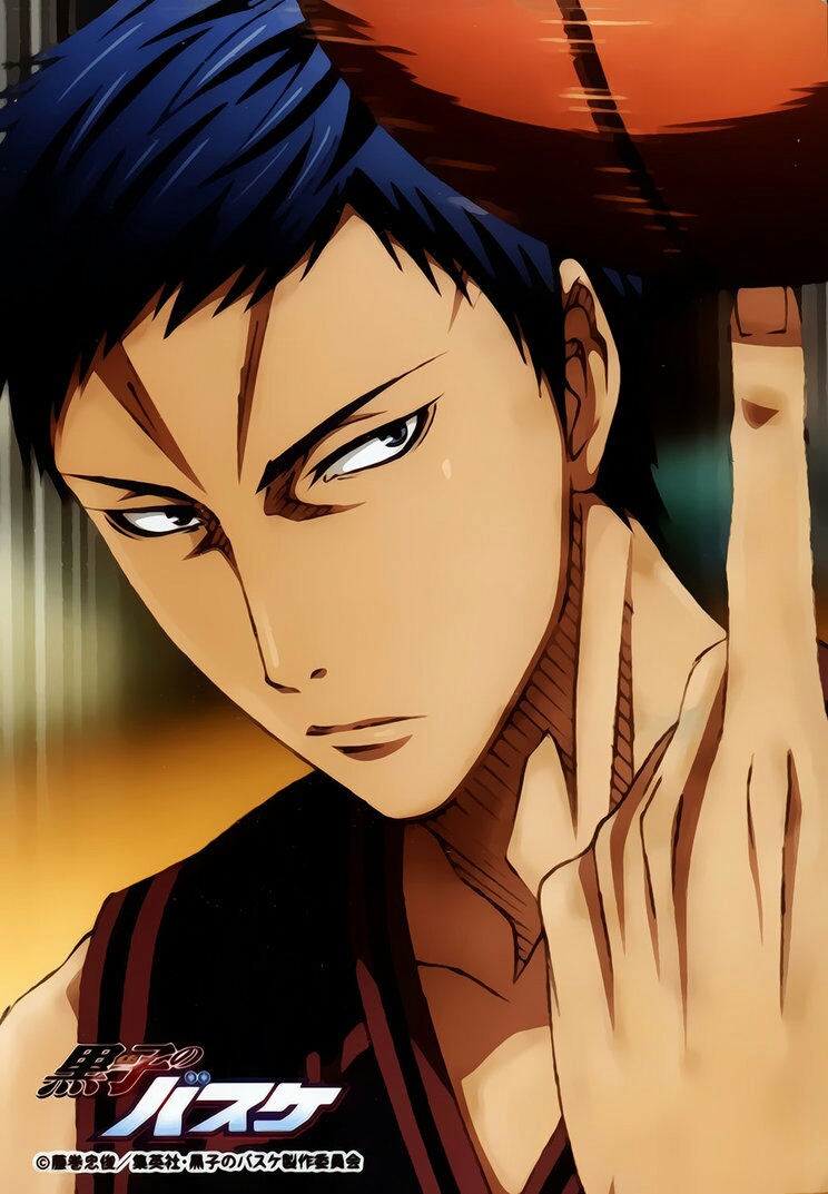 Aomine Daiki Image - Aomine Daiki Wallpaper Mobile - HD Wallpaper 