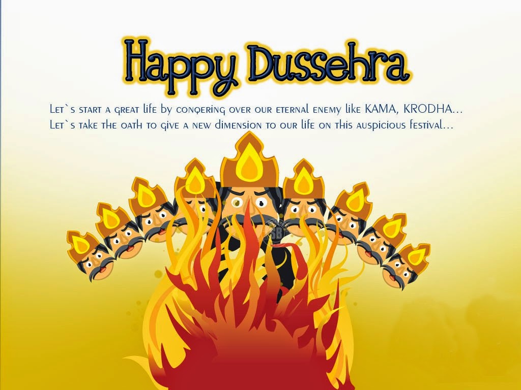 Dussehra Wishes - HD Wallpaper 