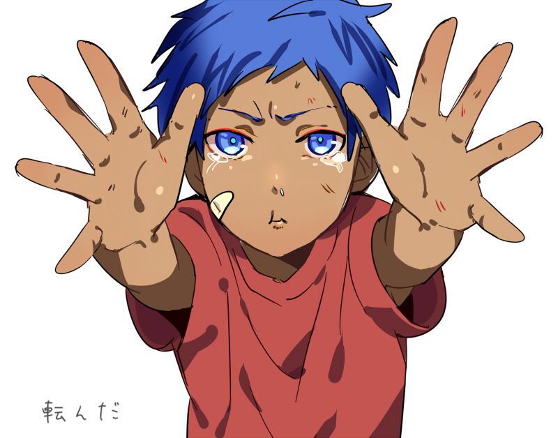 Kuroko No Basket Generation Miracle - 800x628 Wallpaper - teahub.io