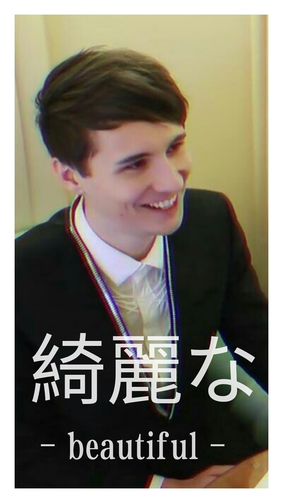 I Tried My Hand Again At Phone Wallpapers 💛 - Poster - HD Wallpaper 