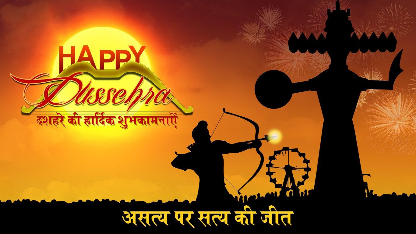 Best Dasara Wallpapers - Victory Of Good Over Evil - HD Wallpaper 