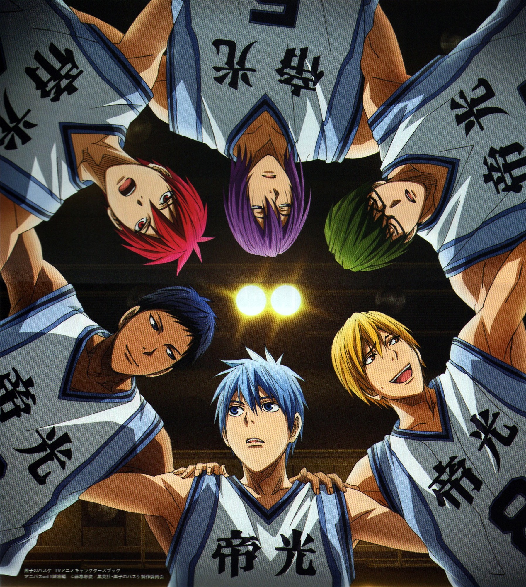 Tadatoshi Fujimaki, Production I - HD Wallpaper 