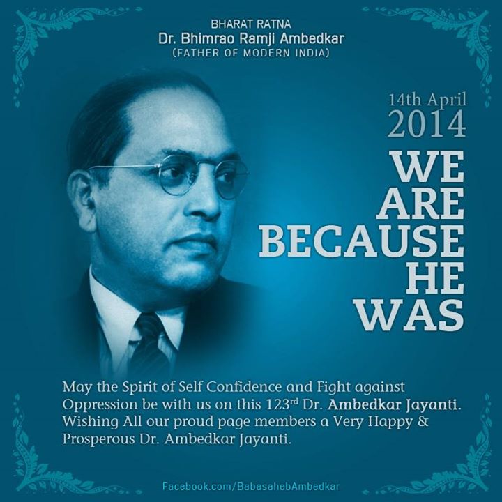 Dr Ambedkar Wallpapers Photos - Dr Babasaheb Ambedkar Jayanti - HD Wallpaper 