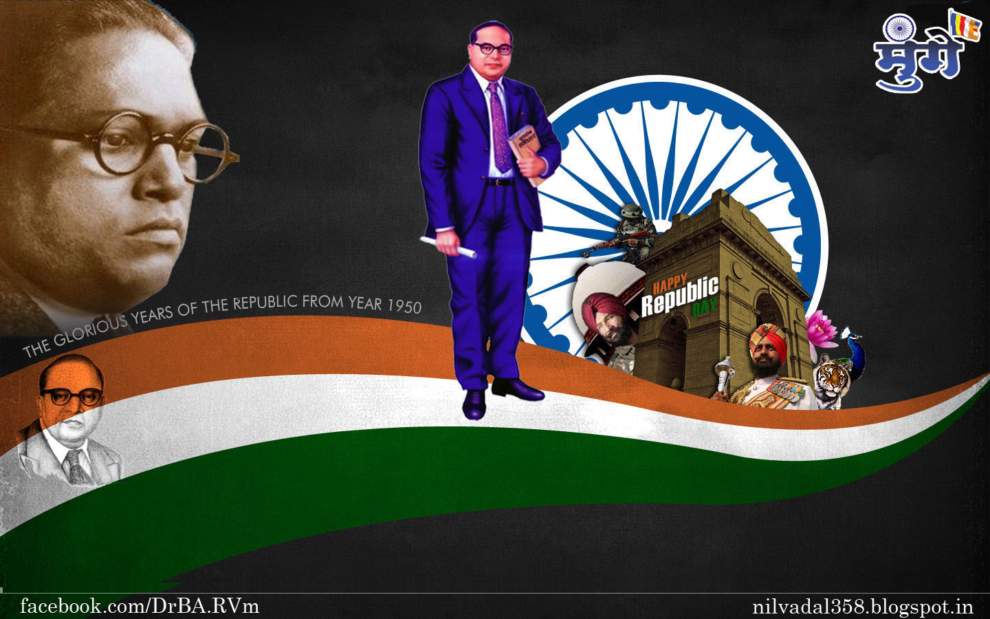 Ambedkar Hd Wallpaper - Dr Br Ambedkar New - HD Wallpaper 