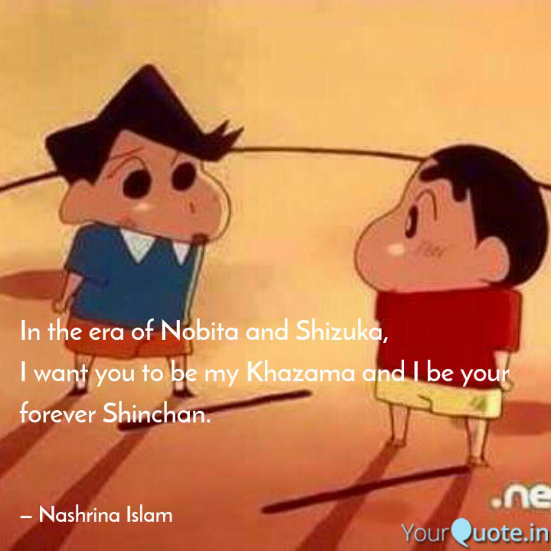 Nobita Shizuka Wallpaper - Nobita And Shizuka Love Quotes - HD Wallpaper 