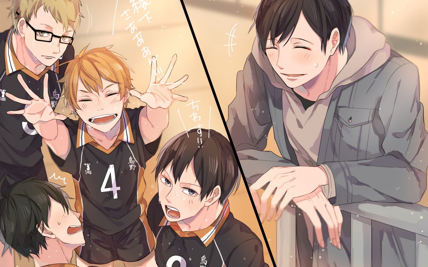 Haikyuu, Kageyama Tobio, Ennoshita Chikara, Yamaguchi - Ennoshita Chikara - HD Wallpaper 