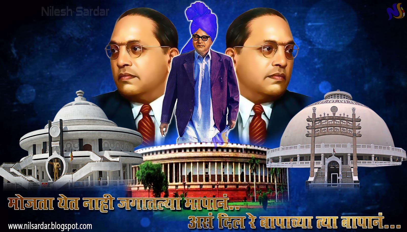 Babasaheb Ambedkar Mahaparinirvan Din Hd Images Wallpapers - New Babasaheb Ambedkar Photo Hd - HD Wallpaper 